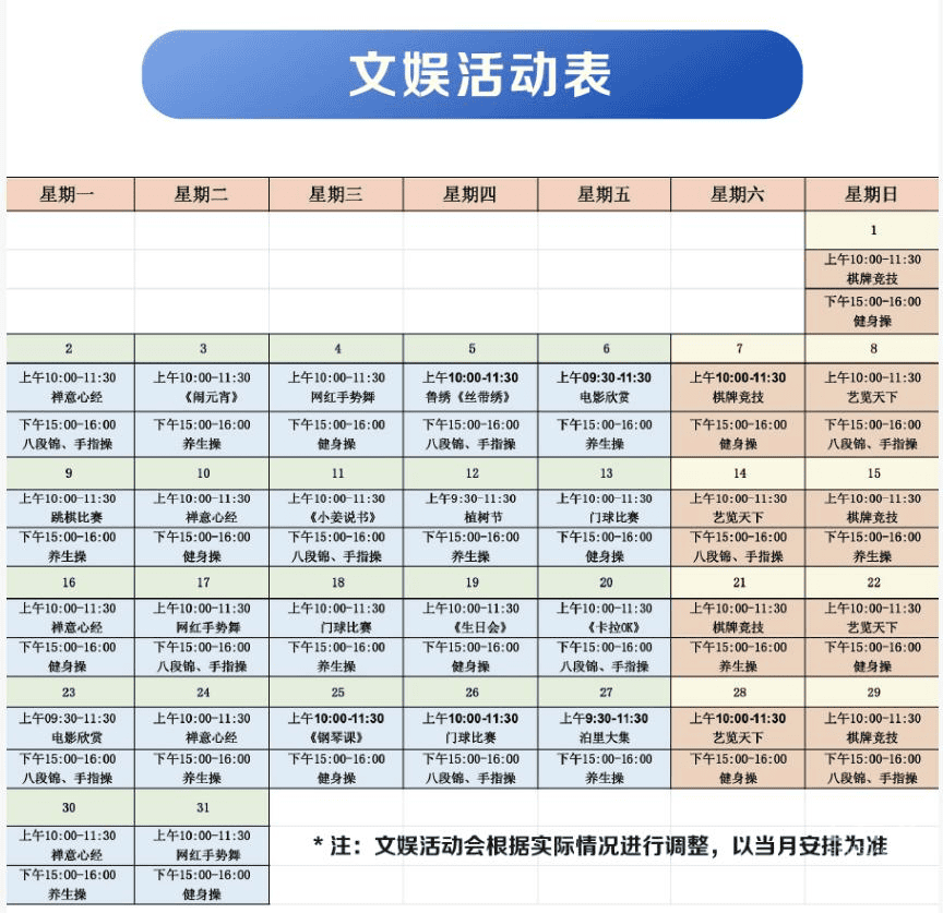 png 图片7.png