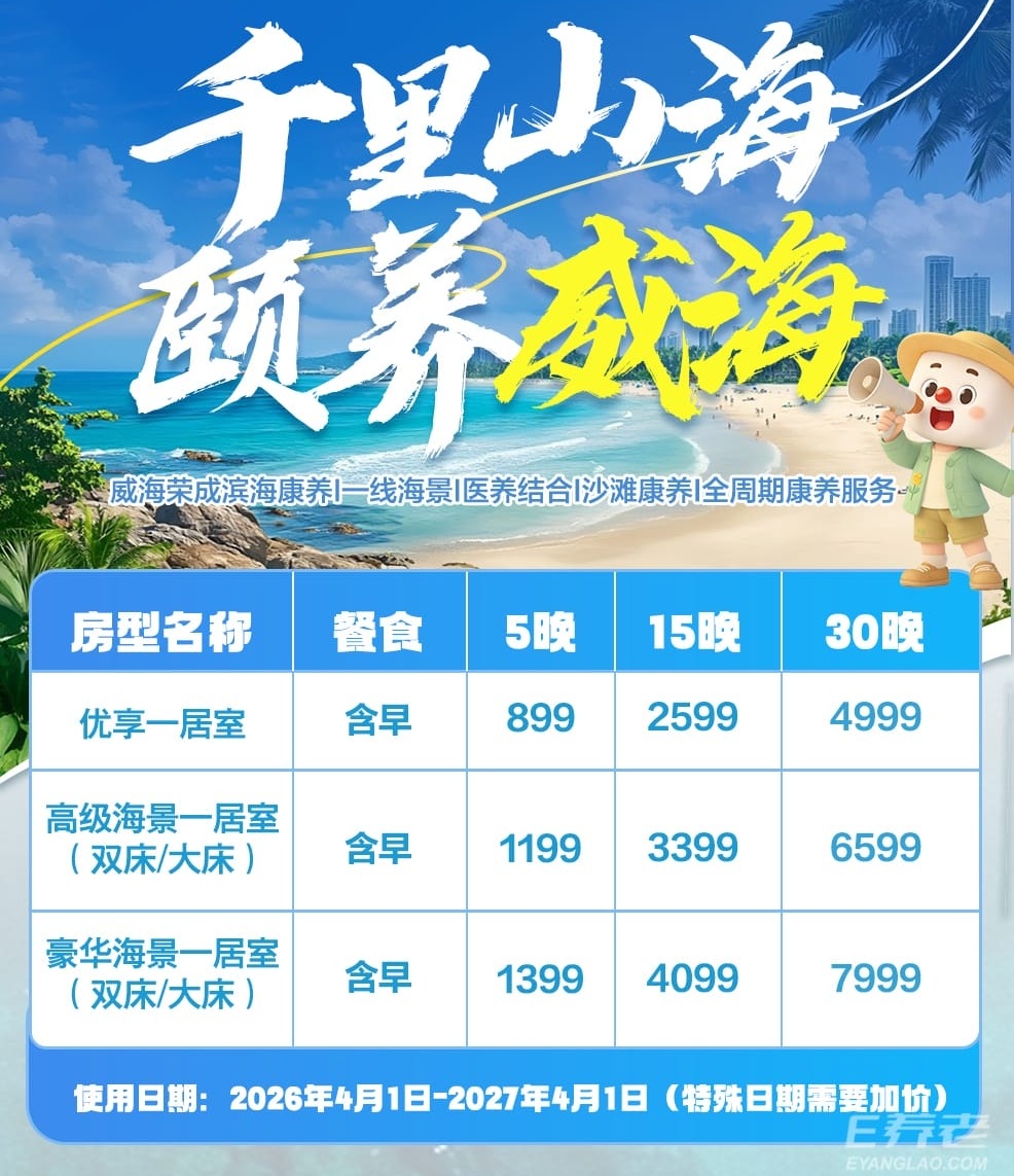 微信图片_2026-05-21_143824_118.jpg