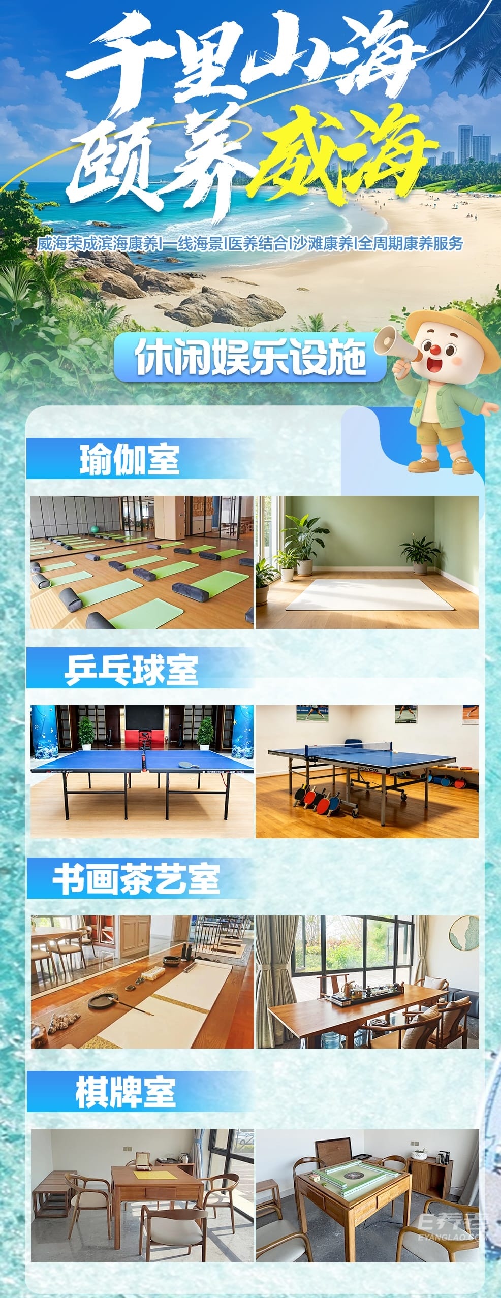 微信图片_2026-05-21_143913_604.jpg