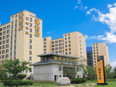 威海海韵颐养基地