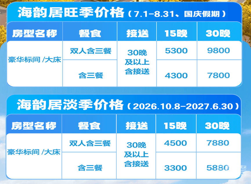 微信图片_2026-05-22_142123_603.png
