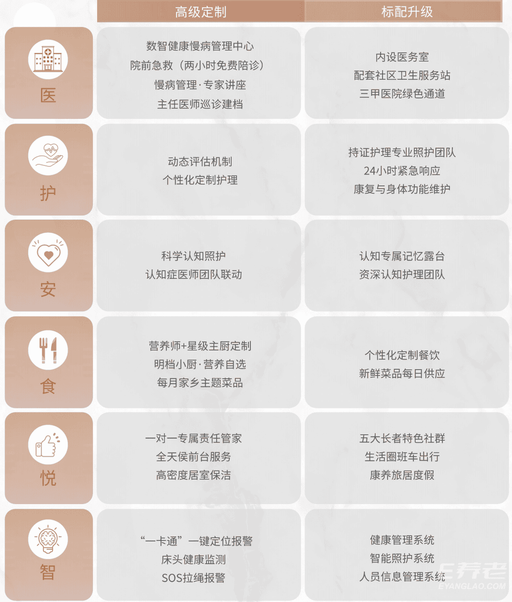 png 微信图片_2026-05-25_105123_641.png