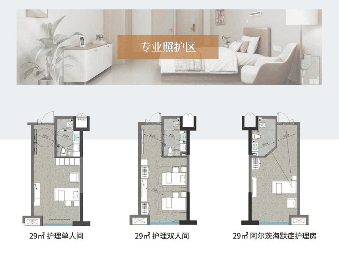 微信图片_2026-05-26_142028_256.png