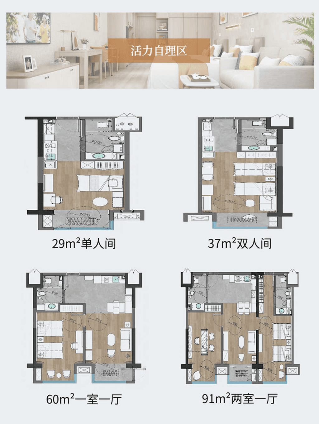 微信图片_2026-05-26_141943_113.png