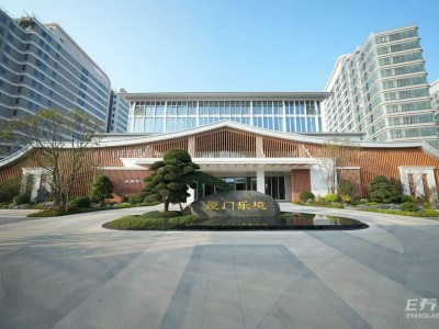 国寿嘉园·厦门乐境