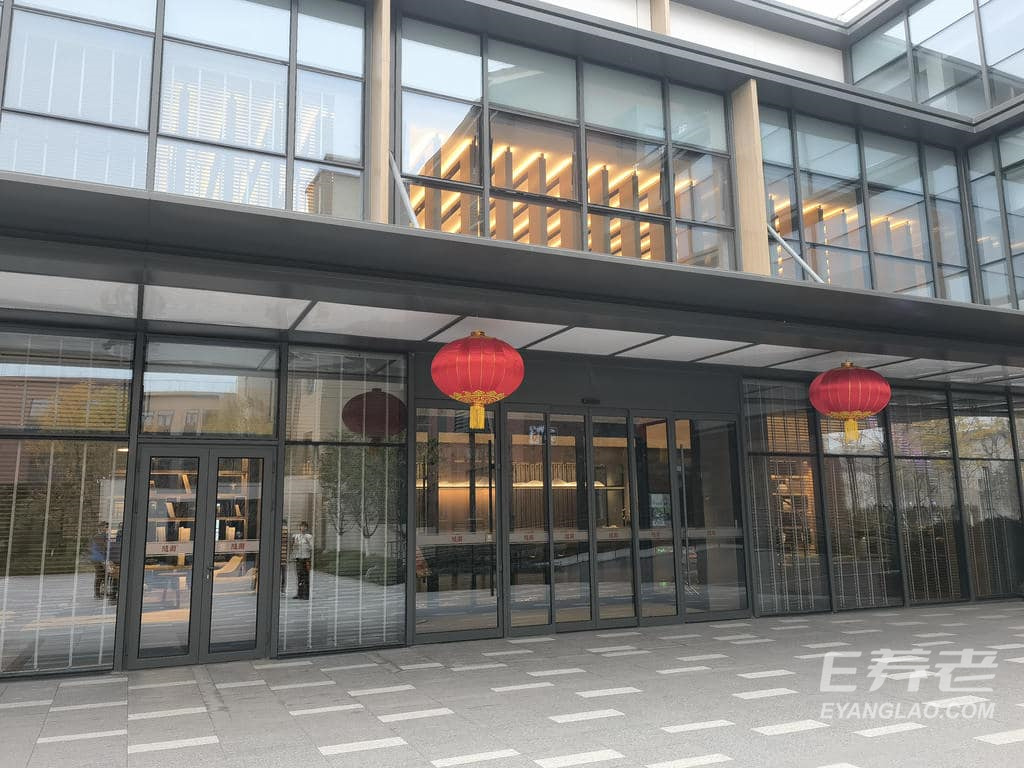jpeg 北京万科通州随园养老中心.jpeg