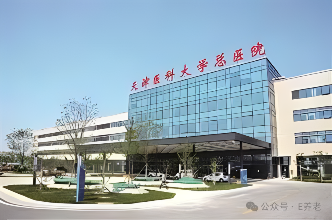png 640 (1).png