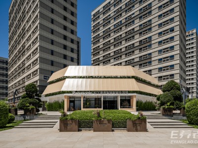 松下康养壹品康居