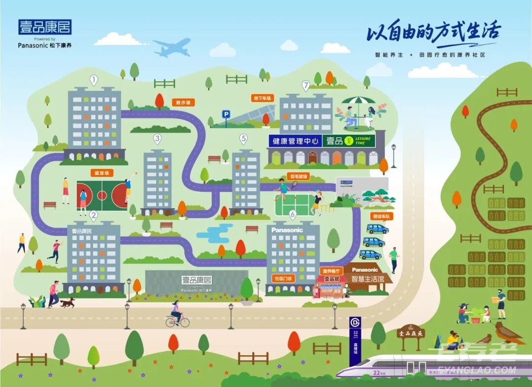 jpg 微信图片_2026-06-28_121725_412.jpg