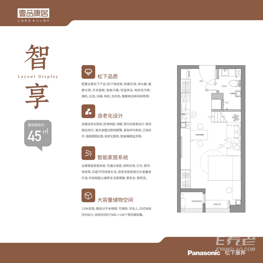 png 微信图片_2026-06-28_150905_119.png