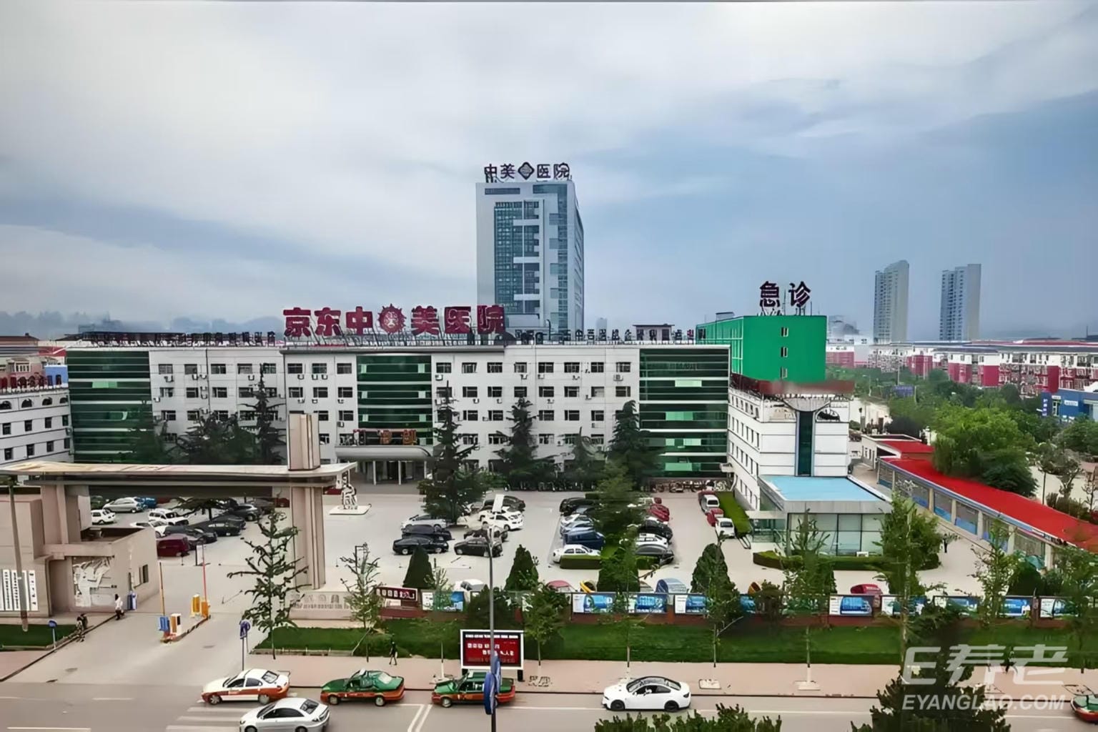 jpeg 松下康养壹品康居.jpeg