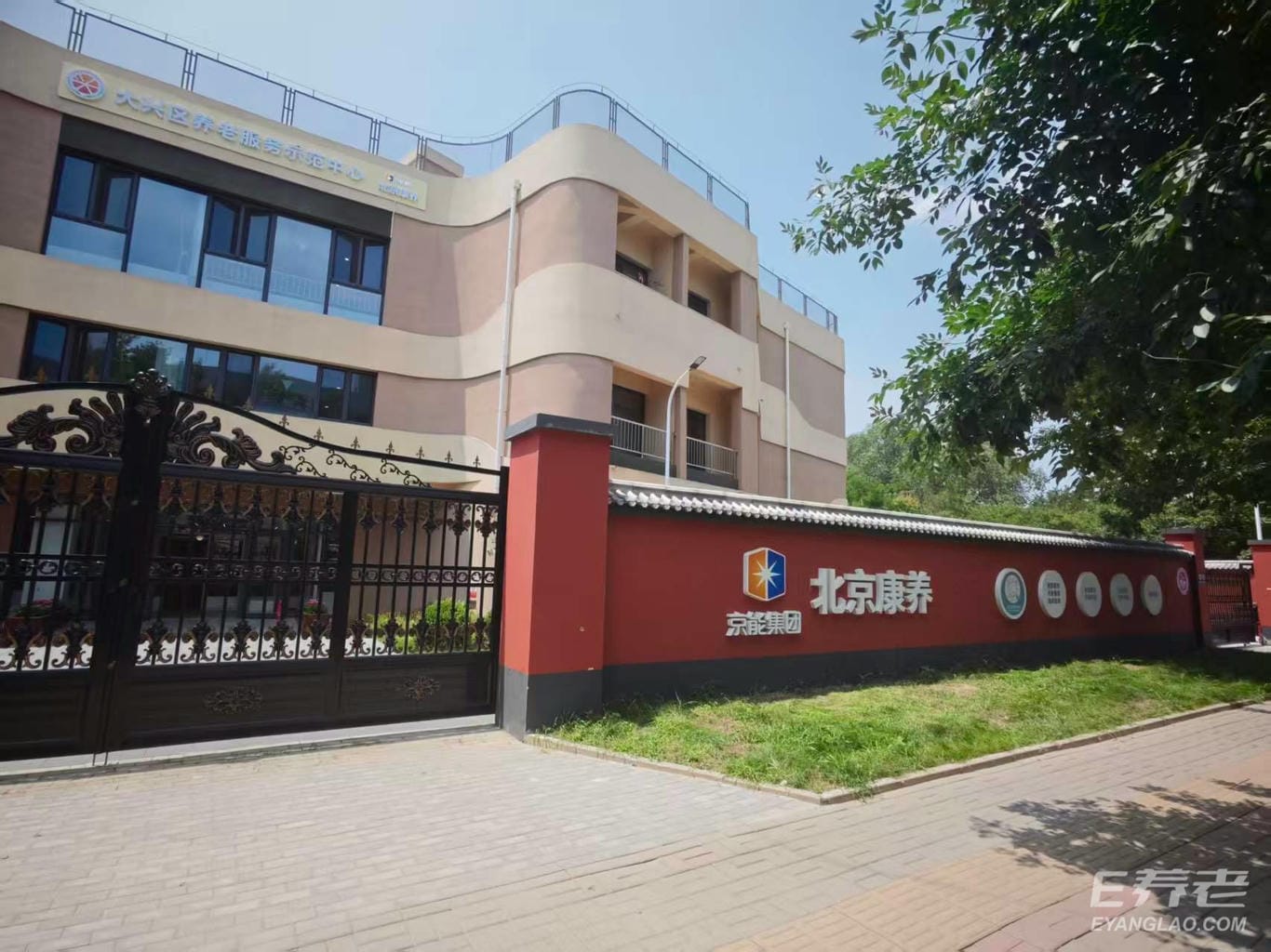 微信图片_20260709130433_1031_975.jpg