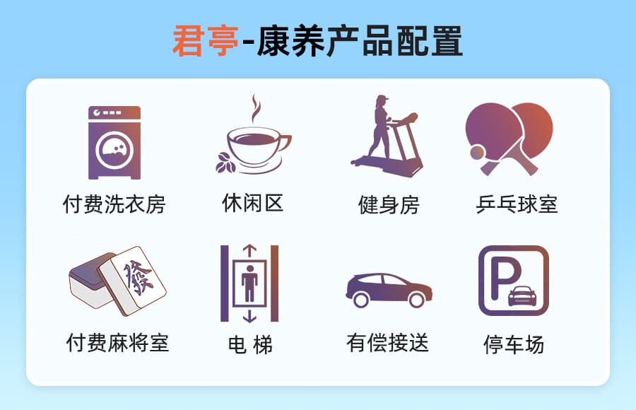 jpg 微信图片_20260703231009_85.jpg