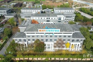 西安鹏瑞利知智照护家园