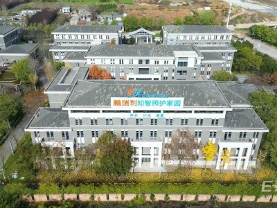 西安鹏瑞利知智照护家园