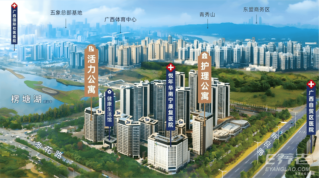 WPS图片.png