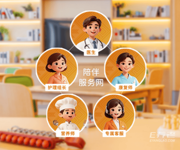 png 图片11.png