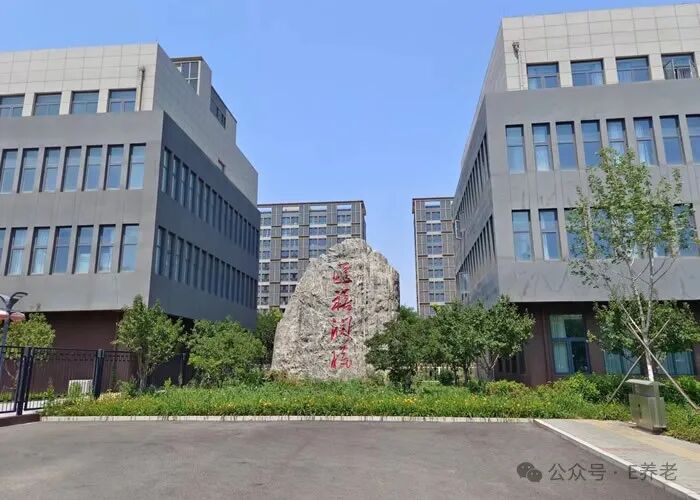 汇禧润福.jpg