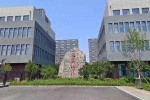 汇禧润福艺术颐养社区多少钱一个月2026？房费、护理等级与餐费标准一览
