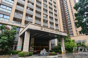 深圳宝安养老院悦年华4780元起，智能照护
