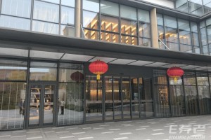 通州万科随园养老院官方咨询热线｜2026地址收费及服务详情