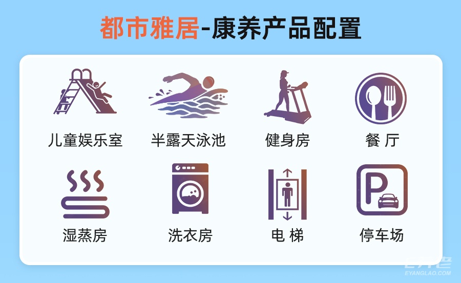 微信图片_20260629223915_422.jpg
