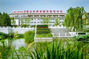 北京房山区高端养老院一览表2026，房山区高端养老机构推荐