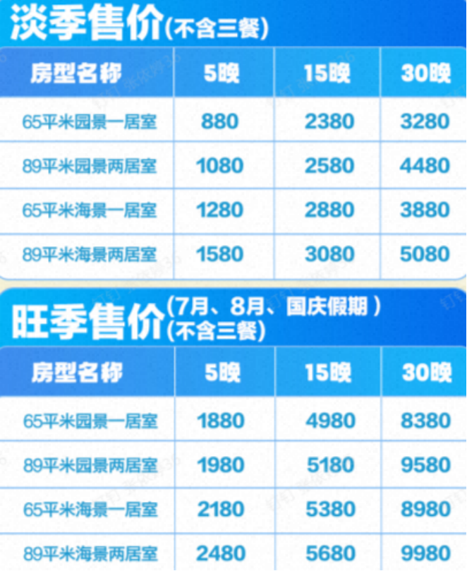 微信图片_2026-08-17_114331_033.png
