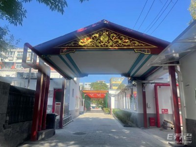 北京西城区广安门内街道养老服务中心(北京康养·颐寿轩孔雀)