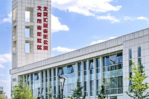 光大汇晨北七家养老院地址及电话