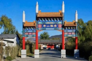 北京石景山区养老院收费一览表2026