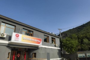 北京潭柘闻香老年养护中心最新介绍