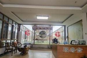 北京潭柘闻香老年养护中心电话号码是多少
