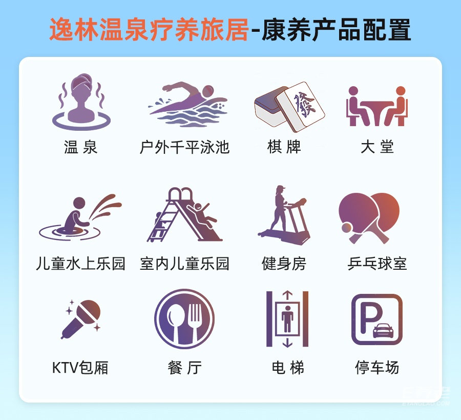 jpg 微信图片_20260708145851_64.jpg