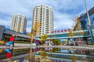 昌平金手杖养老公寓项目详情2026