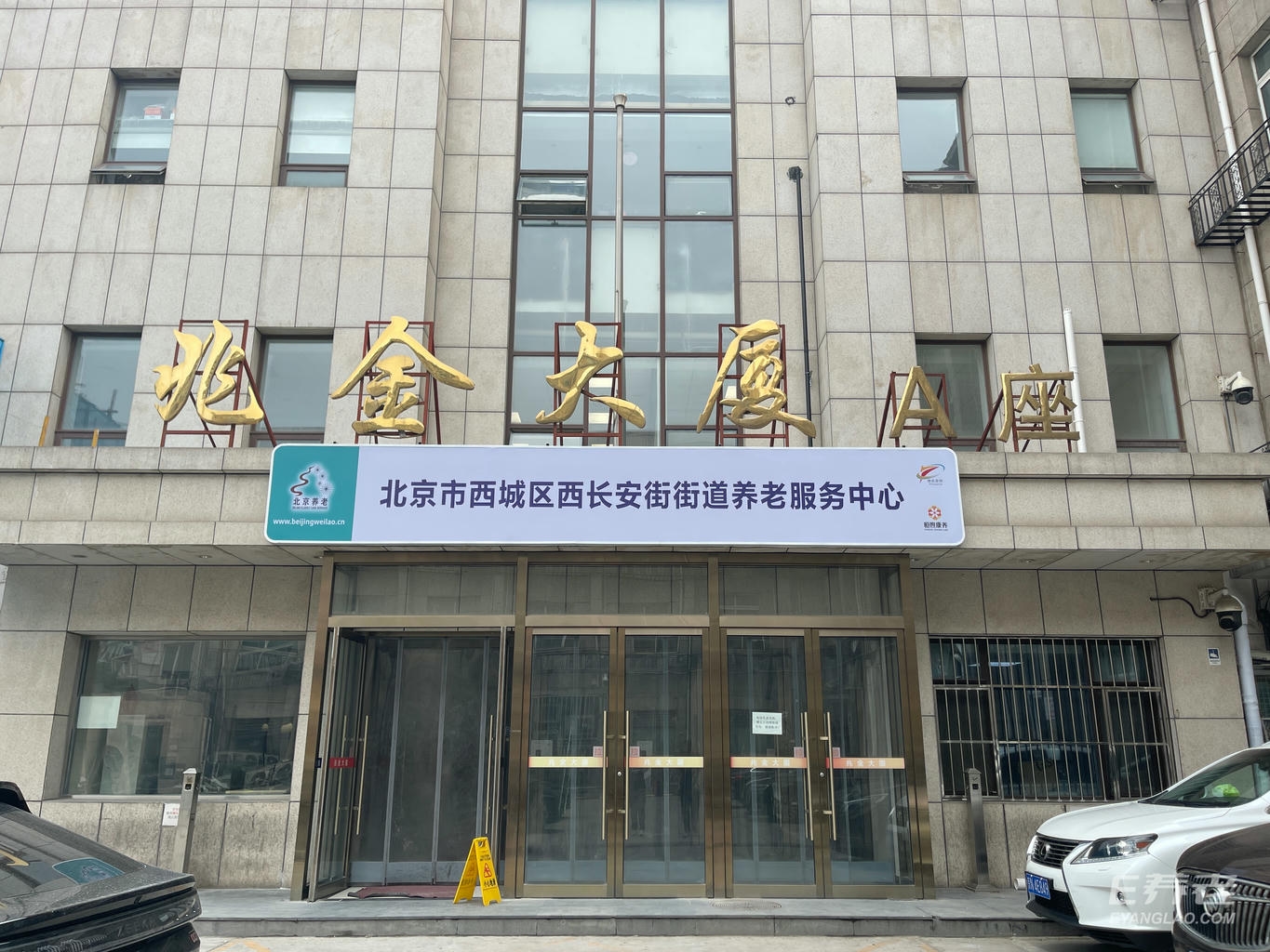 jpg 微信图片_2026-09-10_114613_020.jpg