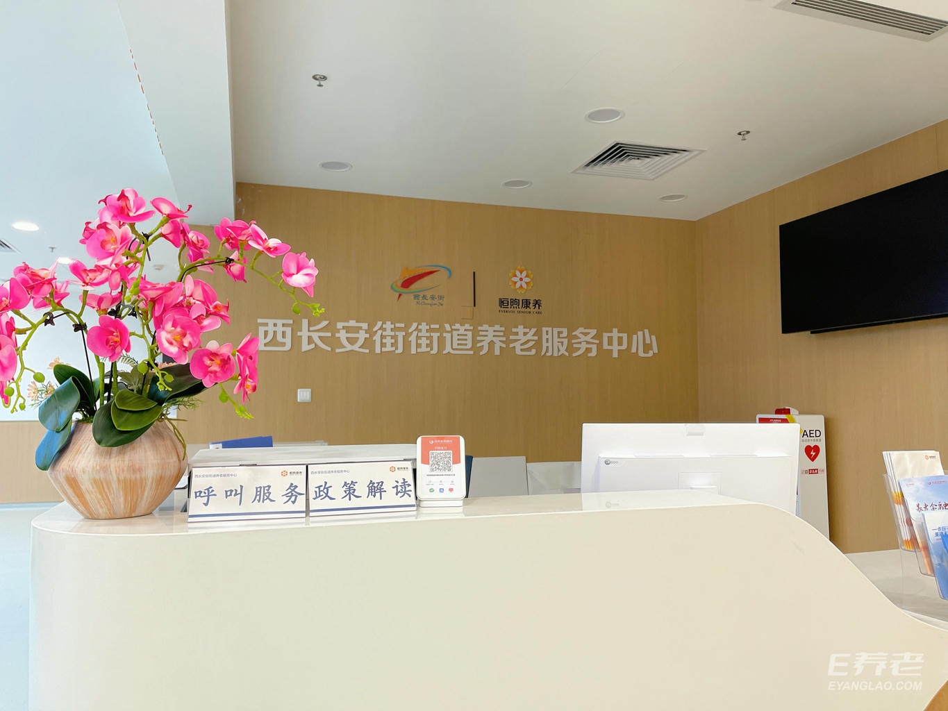 jpg 微信图片_2026-09-10_114617_564.jpg
