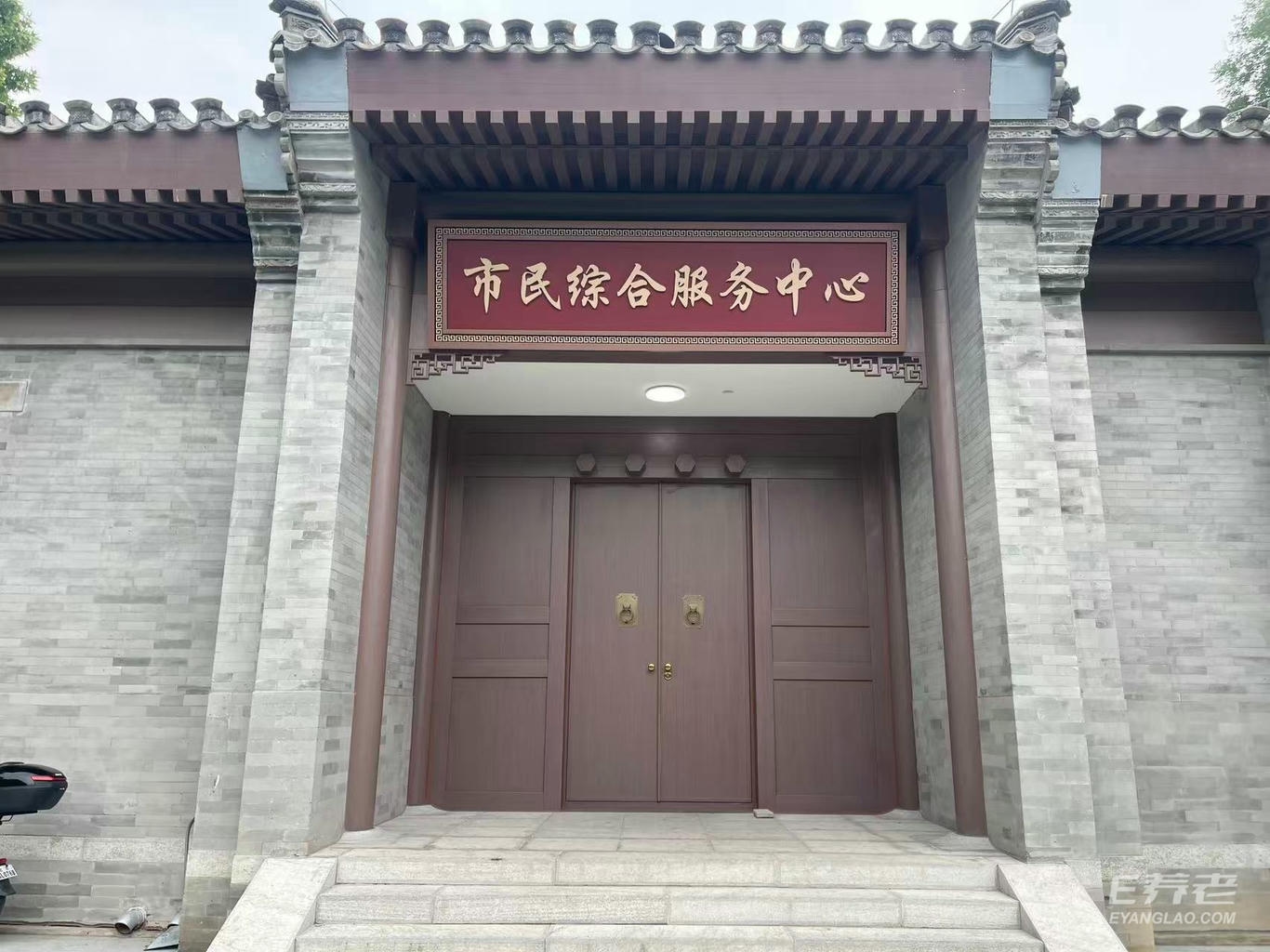 jpg 微信图片_2026-09-10_114621_892.jpg