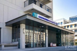 海淀区西北旺镇养老服务中心参观热线