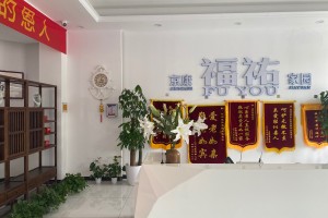 北京朝阳区养老院｜京康福佑养老院基础信息一览