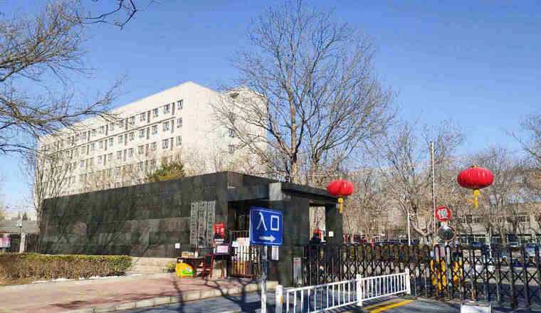 北京市顺义区第一社会福利院.jpg