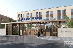 北京康养颐寿嘉园万和养老院电话号码多少？海淀西北旺养老院地址价格电话详解