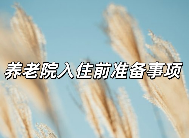 jpg photo-1792639684755-b931bbadd6fd.jpg